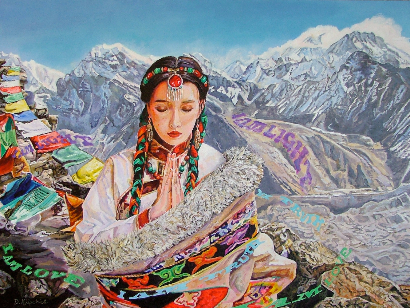 In Pursuit of Perfection